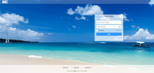 搜狗截图20年06月09日1551_1