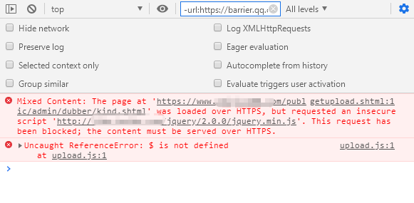 Mixed Content: The page at was loaded over HTTPS