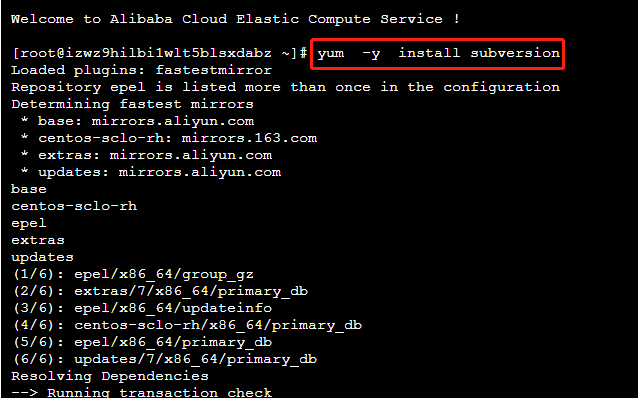 命令行安装subversion